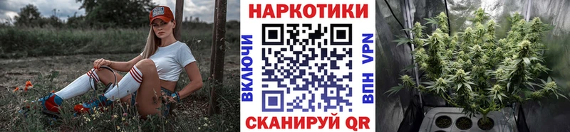 Что такое Суровикино МЕТАДОН  Гашиш  Марихуана  АМФЕТАМИН  Cocaine  APVP 