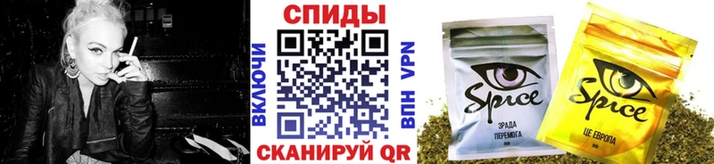 Бутират бутик  Суровикино 