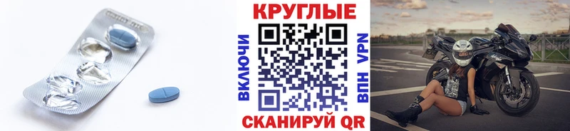 ОМГ ОМГ рабочий сайт  Суровикино  ЭКСТАЗИ бентли 
