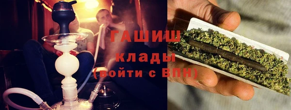 jwh Аркадак
