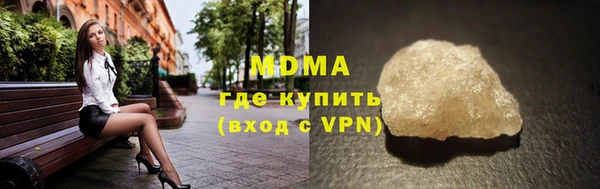 jwh Аркадак