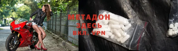 jwh Аркадак