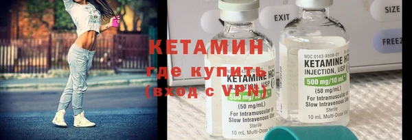 гашишное масло Армянск