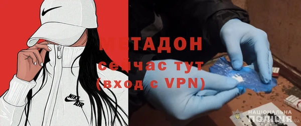 гашишное масло Армянск