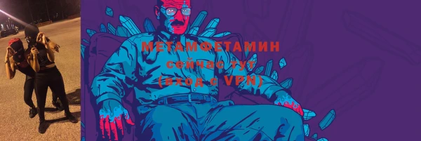 гашишное масло Армянск