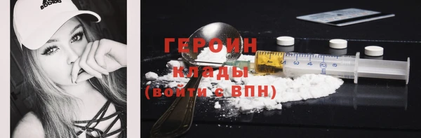 гашишное масло Армянск