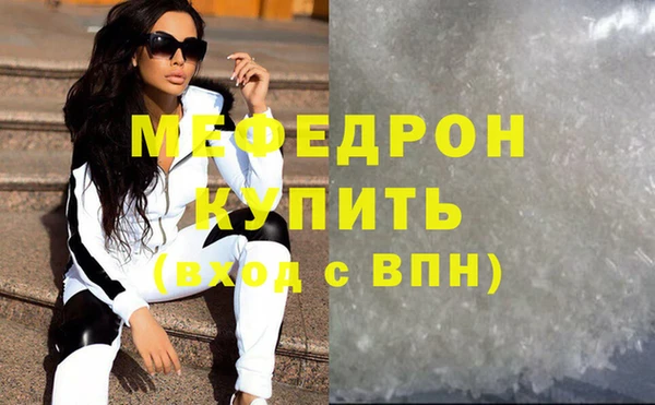 jwh Аркадак