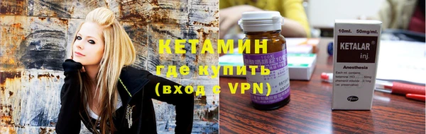 jwh Аркадак
