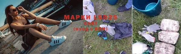 jwh Аркадак