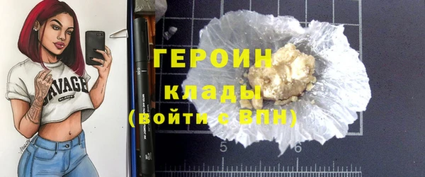 гашишное масло Армянск