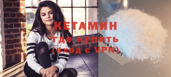 гашишное масло Армянск